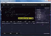 手机音乐转换切割专家 V3.9.1225绿色免费中文版