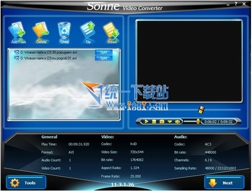 视频转换工具(Sonne Video Converter) 11.3.1.26多国语言免费版