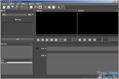 VideoLAN Movie Creator(视频编辑专家) 0.2.0便携汉化版