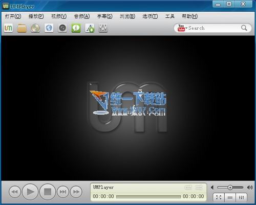 全功能影音播放器(UMPlayer) 0.98 p4多国语言免费版