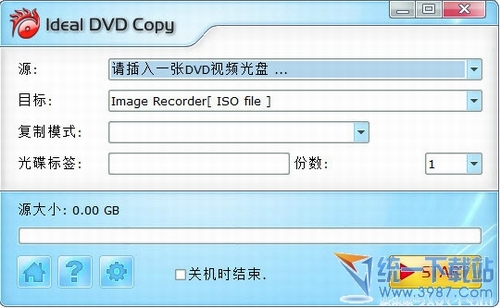 Ideal DVD Copy(dvd复制软件)v4.1.2汉化免费版