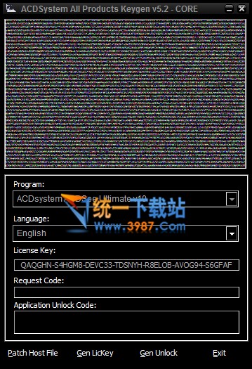 ACDsystem all products keygen注册机