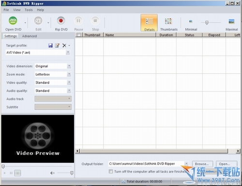 Sothink DVD Ripper(dvd转换专家) 2.1绿色专业版