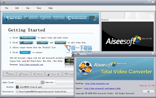 视频转换(Aiseesoft Total Video Converter) 6.1.08绿色免费版