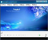 好播 HaoPlayer V1.0免费中文版