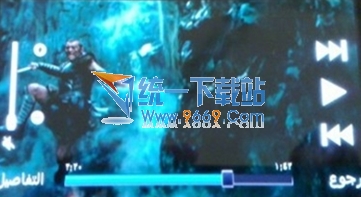 手机视频播放器 v1.23 SymbianOS平台应用程序