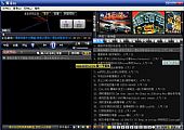 寒舍DJ音乐盒 1.0绿色免费中文版