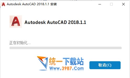 AutoCAD2018 1.1升级包下载