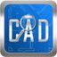 CADReader(CAD快速看图) v5.5.0.42 中文免费版