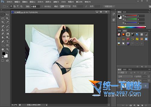 photoshop cs6精简中文版下载