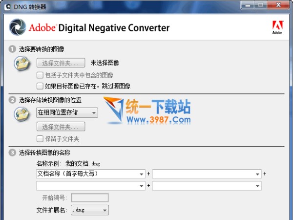 Adobe DNG Converter 64位下载