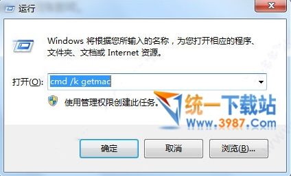 Pointwise 17.3 R4下载