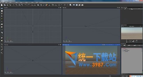 Vue XStream 2016破解版