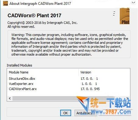CADWorx2017破解版下载