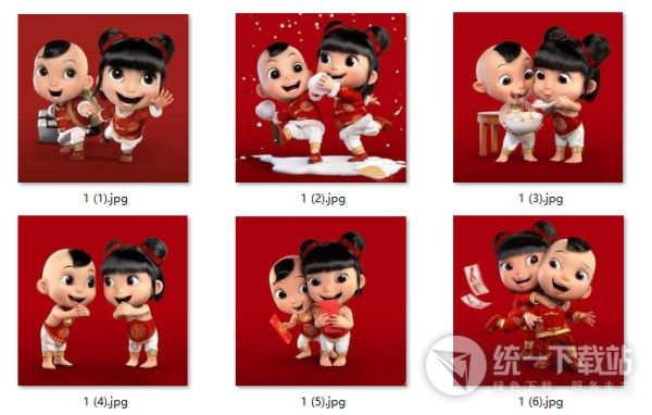 支付宝可口可乐福娃图片
