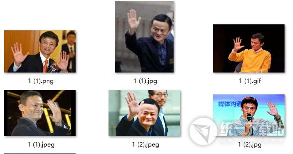 2018支付宝五福到手势图