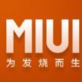 小米MIUI所有版本图标合集 免费版
