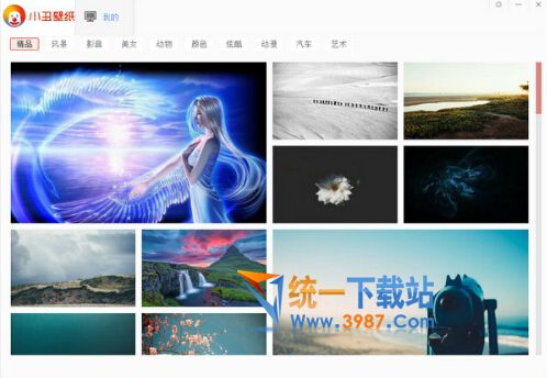 小丑壁纸官方下载