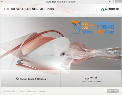 Alias Surface 2018破解版