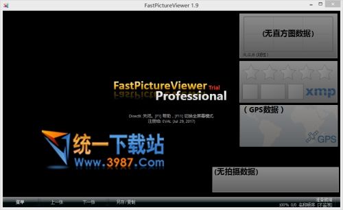 FastPictureViewerx64