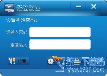 铭扬锁屏下载 
