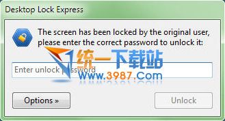 Desktop Lock Express(屏幕锁定软件) v2.2.0 最新免费版