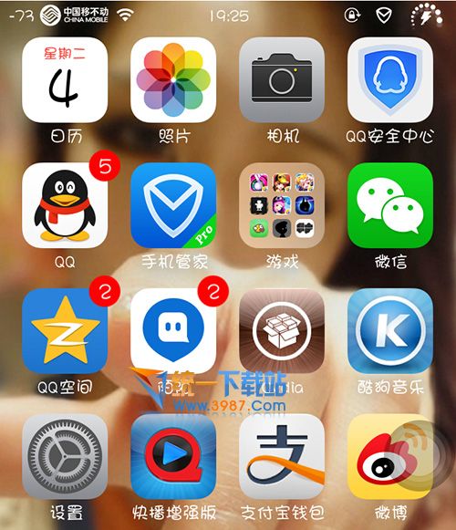 华康少女字体下载iphone 最新ios7版