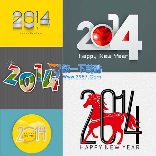 2014艺术字体矢量素材打包