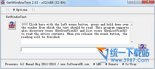 GetWindowText(提取窗口文本) v2.36 绿色免费版