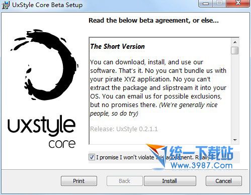 UxStyle Core(win8安装第三方主题) v0.2.3.0 安装版