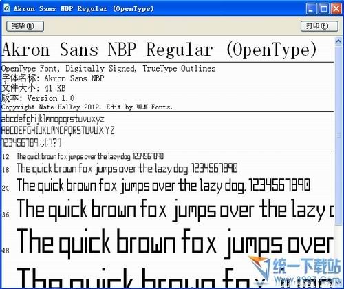 Akron Sans NBP字体