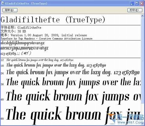 Gladifilthefte字体下载