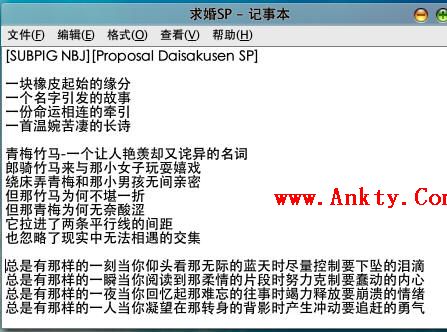 华文细黑字体下载