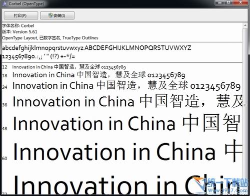 corbel字体下载