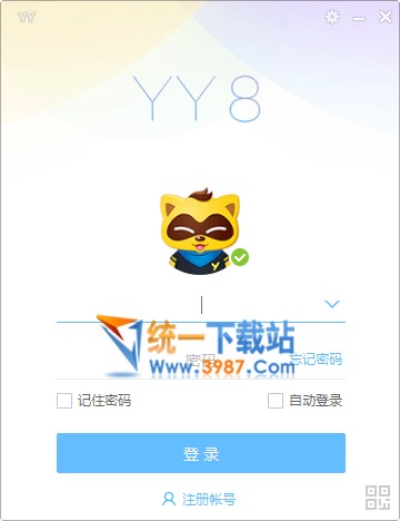 yy8.0语音官方下载