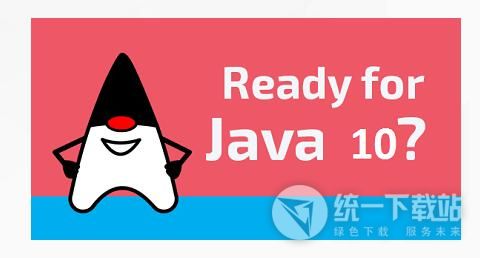 Java SE Development Kit 10 mac