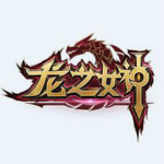 新浪龙之女神辅助脚本 v2.3.5 绿色版