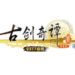 新浪古剑奇谭2辅助 v2.3.5 绿色版