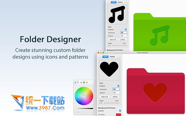 Folder Designer Mac版下载