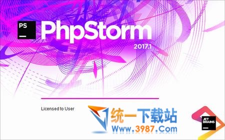 PhpStorm for Mac下载