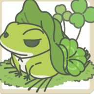 旅行青蛙满金钱存档 免费版