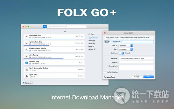 Folx GO Mac版下载