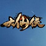 新浪大仙侠辅助工具 v2.3.5 绿色版