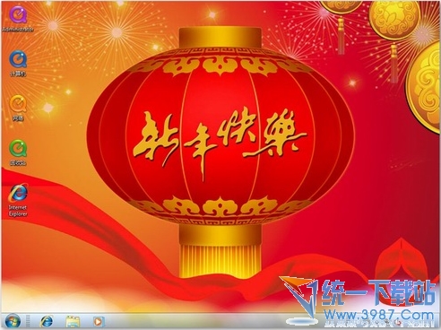 Win7主题：2012龙年新春大红灯笼 简体中文版