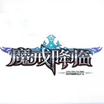 新浪永恒纪元刷套装辅助工具 v2.3.5 绿色版