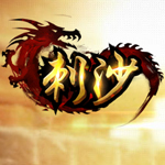 新浪刺沙辅助工具 v2.3.6 绿色免费版