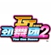 劲舞团官方下载客户端 v12.7.7 最新版