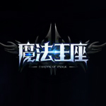 新浪魔法王座一键扫荡辅助工具 v2.3.5 绿色版
