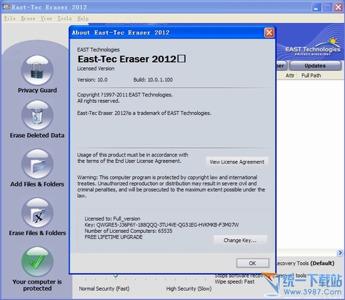 硬盘数据清除软件(East-Tec Eraser) v2014.v11.1.0.100 免费版