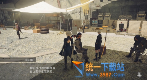 尼尔机械纪元汉化补丁6.5